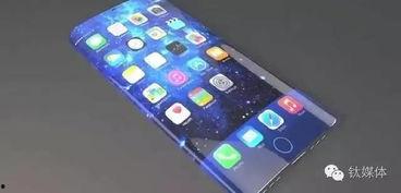 钛灰色苹果11最新爆料,外观设计大揭秘,性能升级引期待! 第2张 钛灰色苹果11最新爆料,外观设计大揭秘,性能升级引期待! 第2张