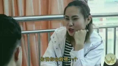 四川搞笑娱乐爆料视频播放,娱乐爆料！四川搞笑娱乐视频播放量飙升，笑点满满  第2张