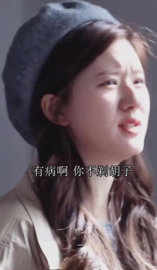 某导演爆料赵露思的视频,视频揭露惊人内幕! 第2张 某导演爆料赵露思的视频,视频揭露惊人内幕! 第2张