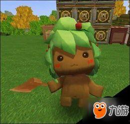 迷你世界上最新爆料,神秘新内容即将揭晓,探索未知领域! 第1张 迷你世界上最新爆料,神秘新内容即将揭晓,探索未知领域! 第1张