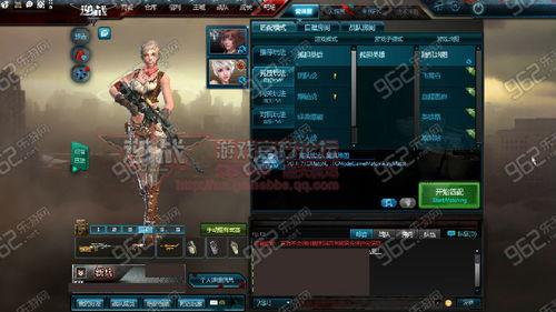 逆战最新版本爆料9月份,全新内容爆料，热血战场再升级！  第2张