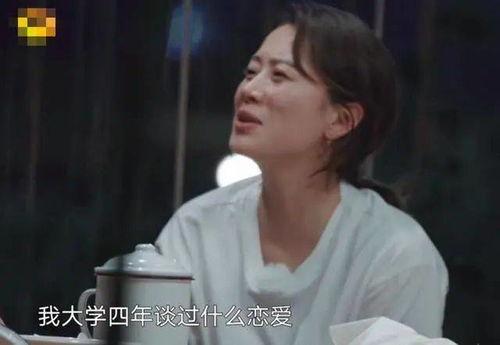 天涯爆料海清黄磊视频,海清黄磊视频引发热议,背后真相揭秘 第1张 天涯爆料海清黄磊视频,海清黄磊视频引发热议,背后真相揭秘 第1张