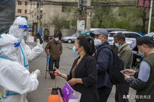 吉林最新疫情爆料,多区域现新增病例,防控形势严峻 第1张 吉林最新疫情爆料,多区域现新增病例,防控形势严峻 第1张