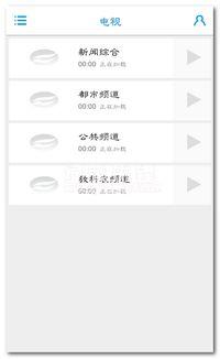 黎塘新闻爆料最新情况查询,事件进展及影响全解析 第1张 黎塘新闻爆料最新情况查询,事件进展及影响全解析 第1张