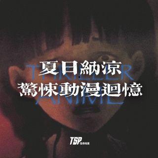 凹凸电波娱乐圈爆料,揭秘凹凸电波最新爆料 第1张 凹凸电波娱乐圈爆料,揭秘凹凸电波最新爆料 第1张