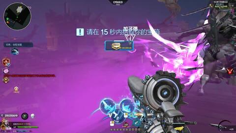 逆战天鲲套装爆料视频,揭秘神秘爆料视频中的炫酷装备与技能 第3张 逆战天鲲套装爆料视频,揭秘神秘爆料视频中的炫酷装备与技能 第3张